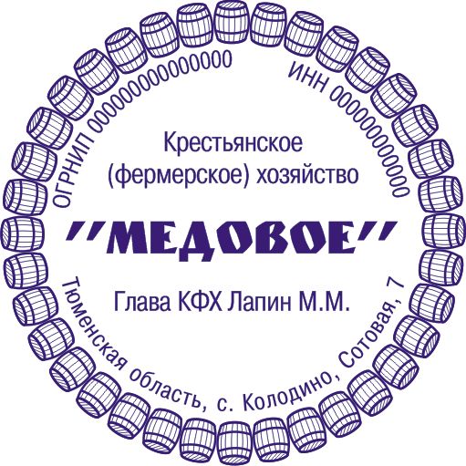 КХ 1